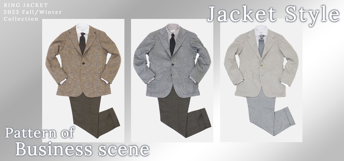 2023Fall&Winter Jacket Style Pattern of Business scene