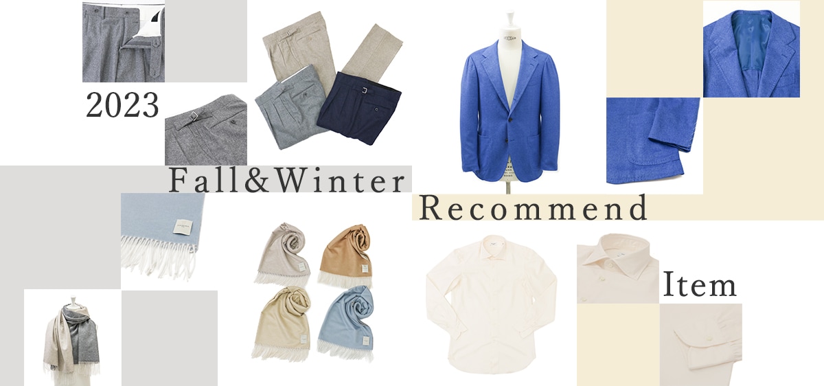 2023 Fall&Winter recommend Item