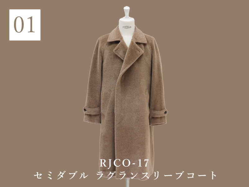 RJCO-17 ߥ֥ 饰󥹥꡼֥