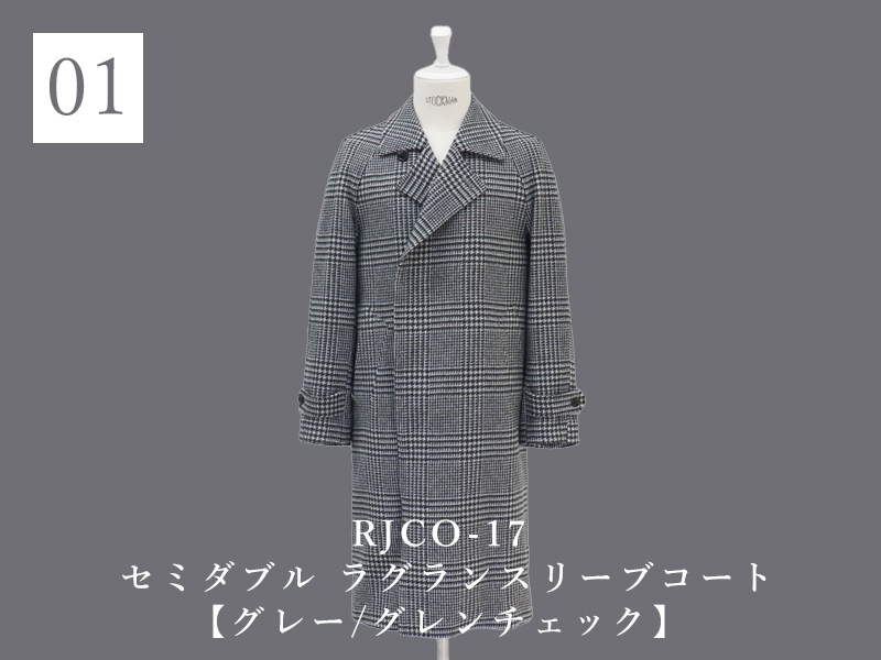 RJCO-17 ߥ֥ 饰󥹥꡼֥ȡڥ졼/å