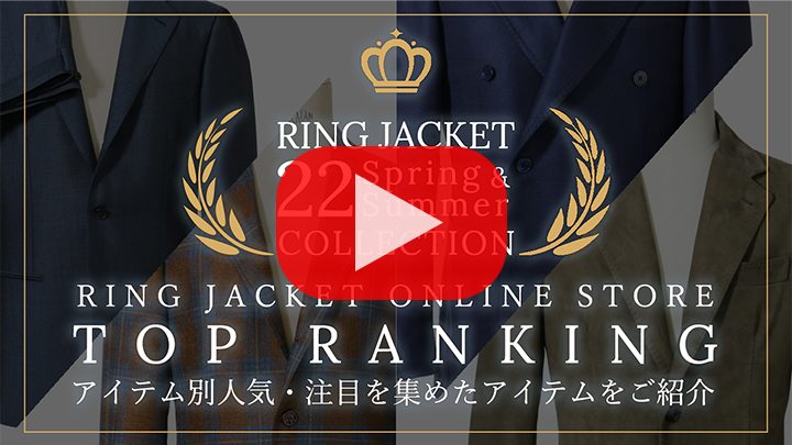 RING JACKET 22 Spring&Summer TOP RANKING ƥ̿͵٤äƥҲ