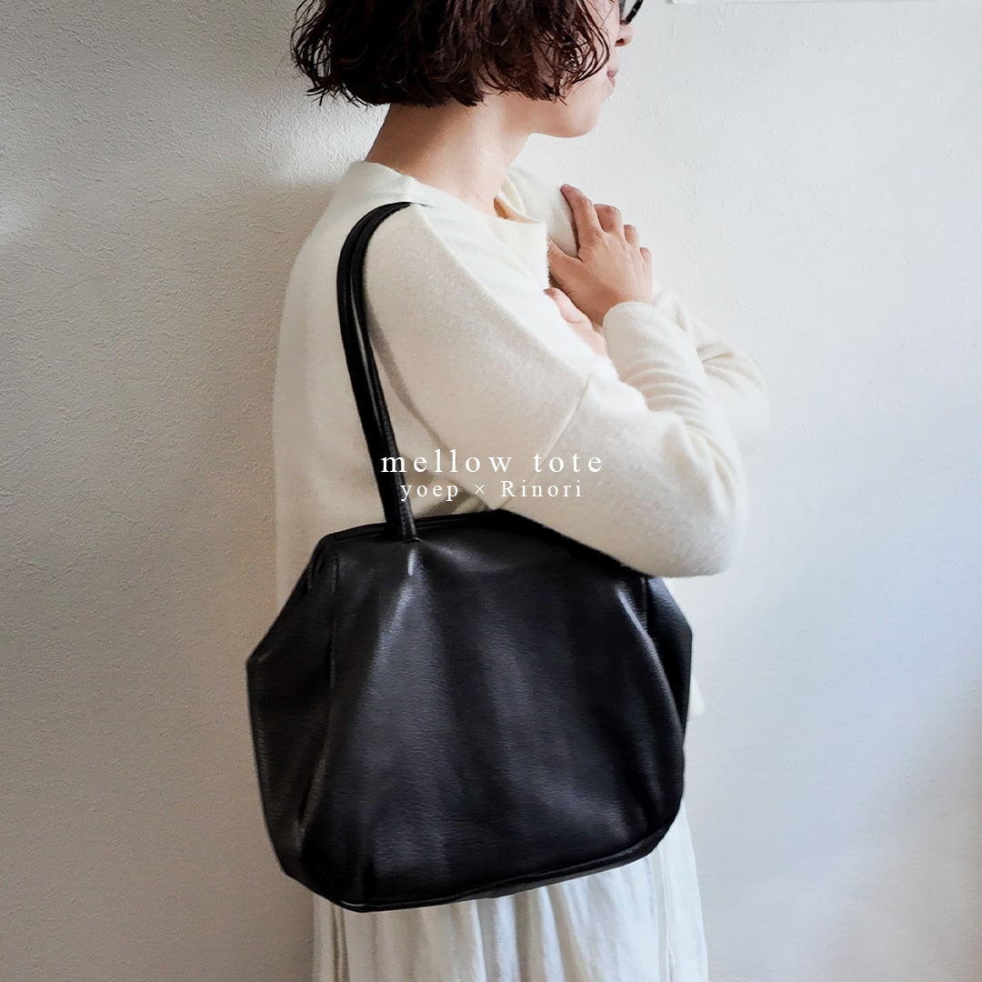 mellow tote