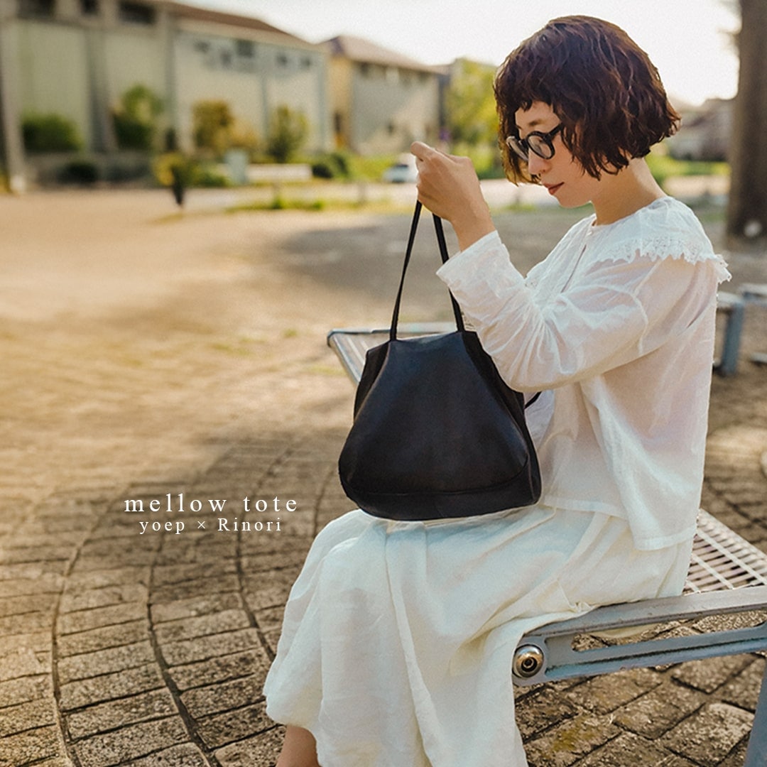 mellow tote