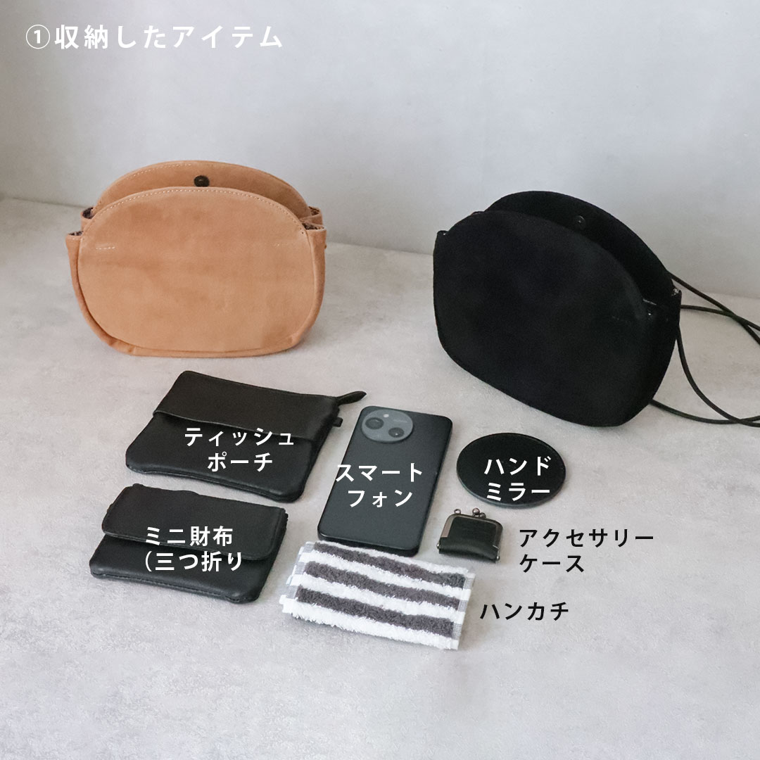 TOTONOU BAG