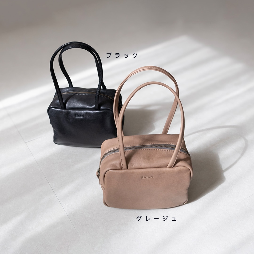 長めハンドルの、やわらかミニボストン【軽量】