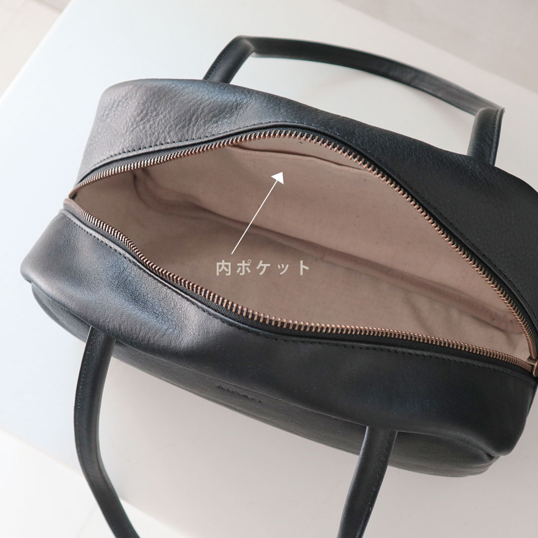 肩掛けできる、ゆったりきちんとデイリーボストン