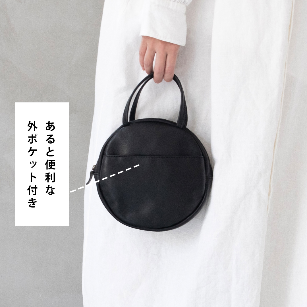 ラフサークル型ミニバッグ