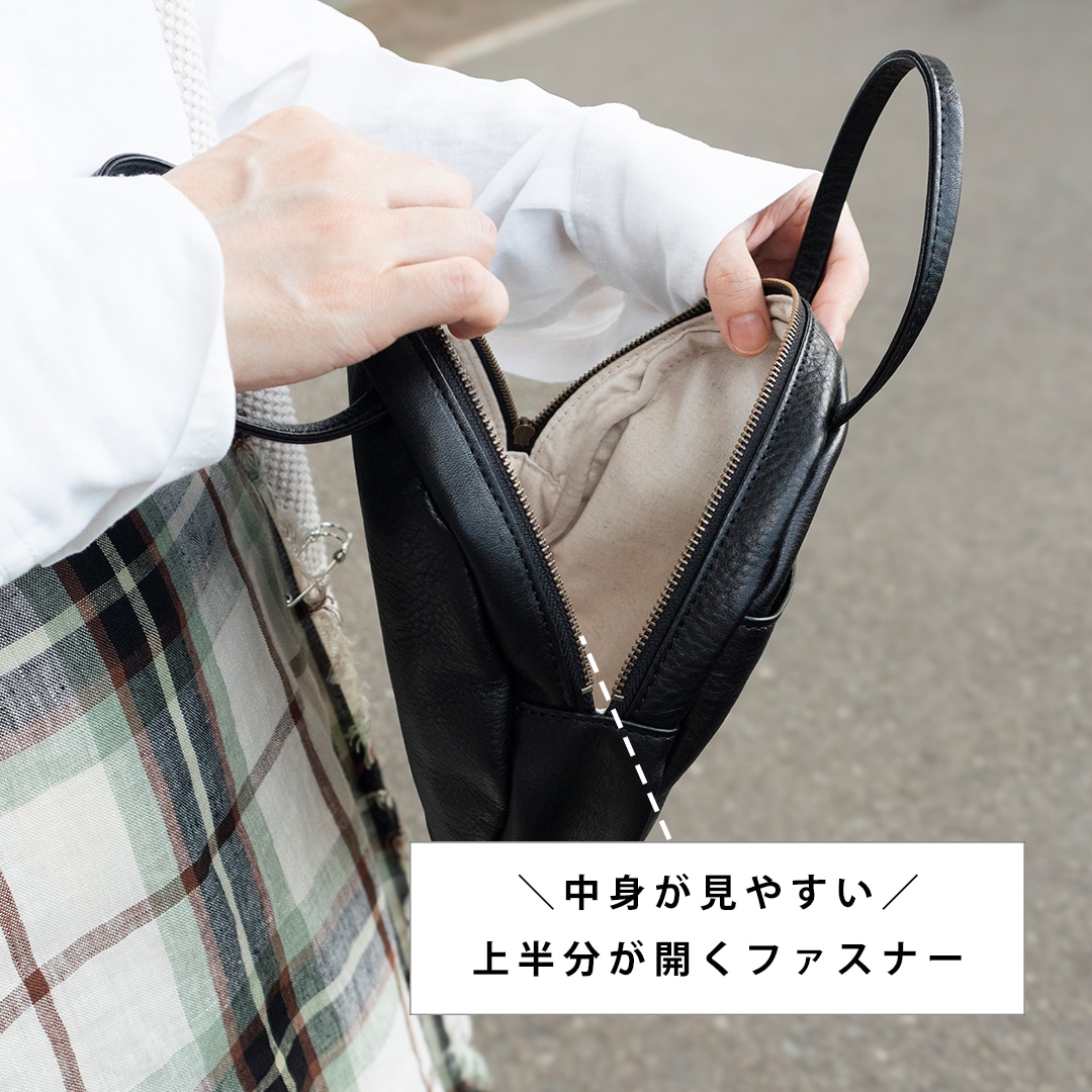 ラフサークル型ミニバッグ