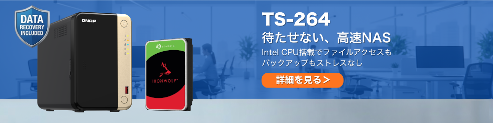 TS-264バナー