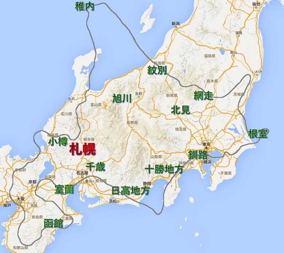 地図上における北海道の主要都市の位置関係、本州と比べて広大な北海道