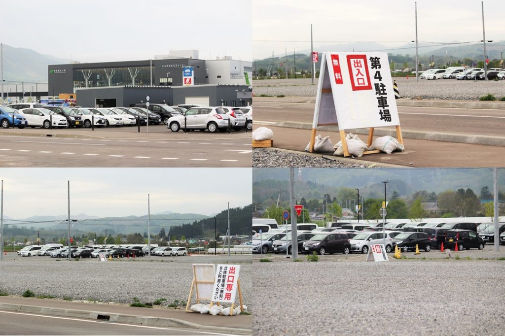 新函館北斗駅の駅前はレンタカーが多い