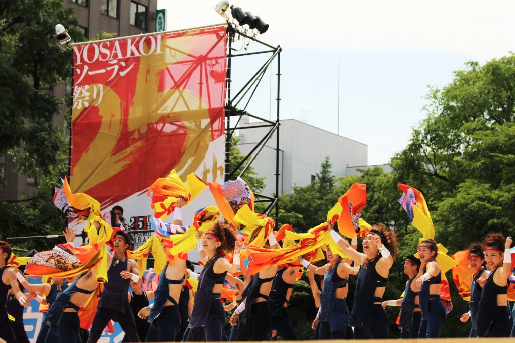 YOSAKOIソーラン祭りで感動のステージを