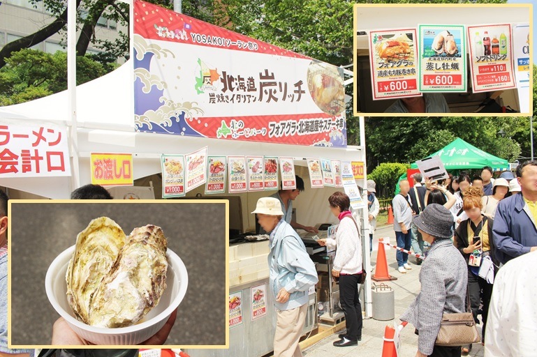 YOSAKOIソーラン祭り会場で食べた知内かき