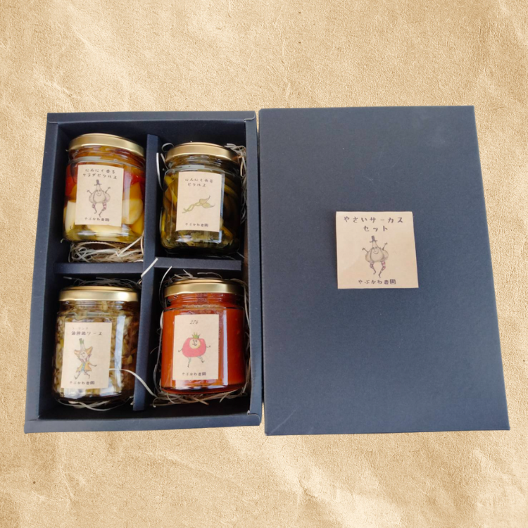 合同会社やぶかわ農園 公式ショップ – 合同会社やぶかわ農園 公式ショップ