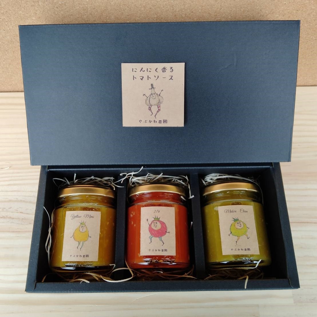 合同会社やぶかわ農園 公式ショップ – 合同会社やぶかわ農園 公式ショップ