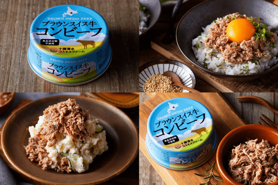 牛にも､人にも､あったかく」想いとその活動は信念の体現～清水町・有限