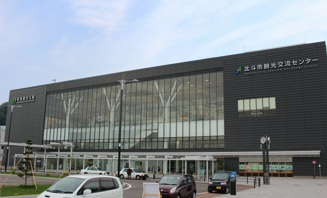 北海道新幹線の駅「新函館北斗駅」のご紹介 ～駅名は「渡南函館駅