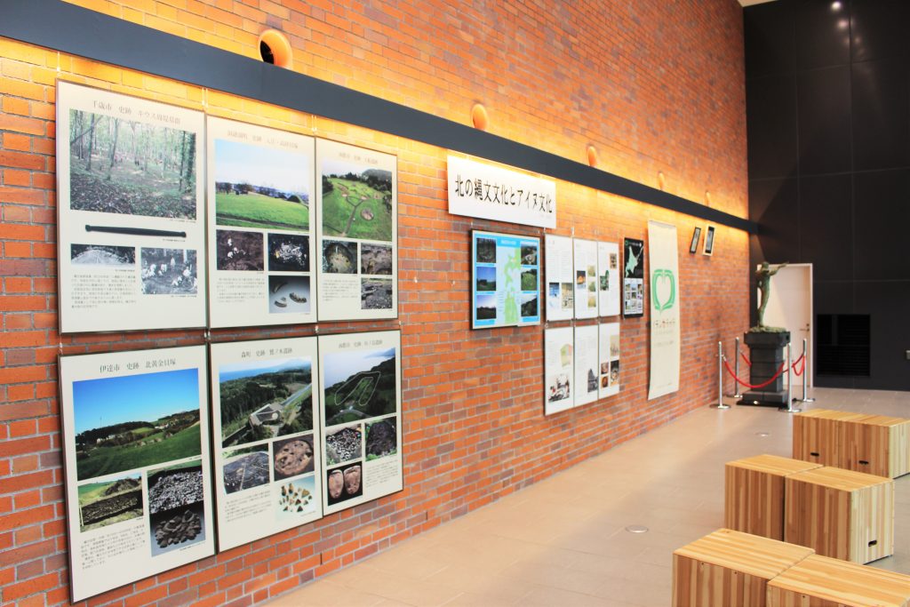 北海道新幹線「新函館北斗駅」～周辺および駅舎内部のご紹介～ | お