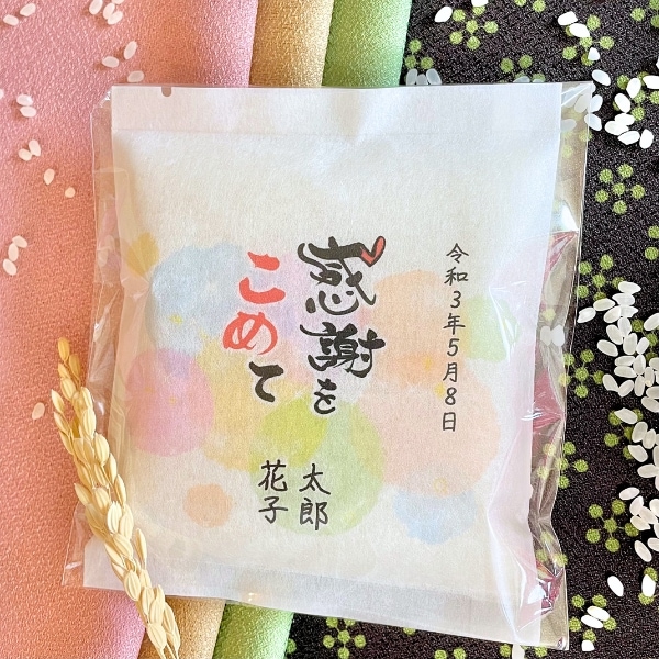 水彩