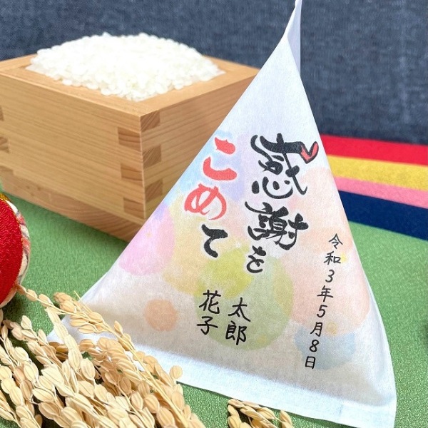 水彩