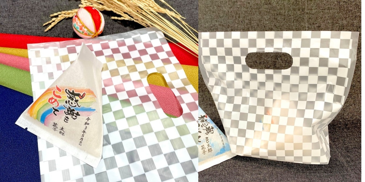 手提げ袋（格子柄・白）
