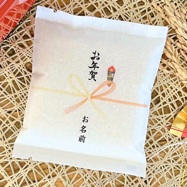 のし風「お年賀」