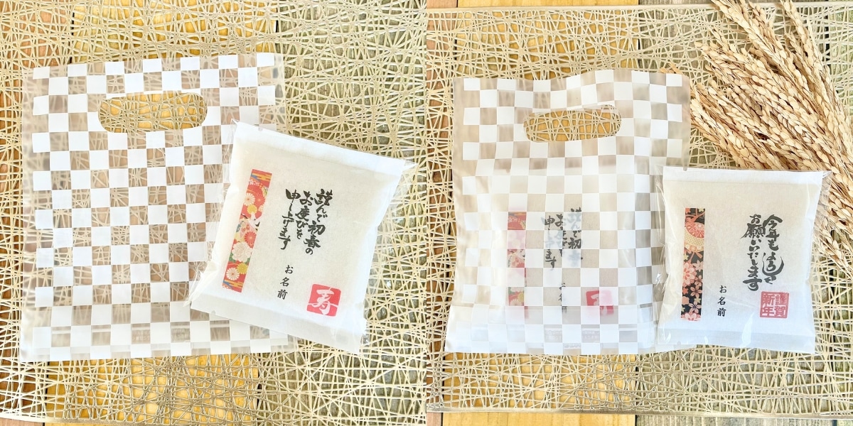 手提げ袋（格子柄・白）