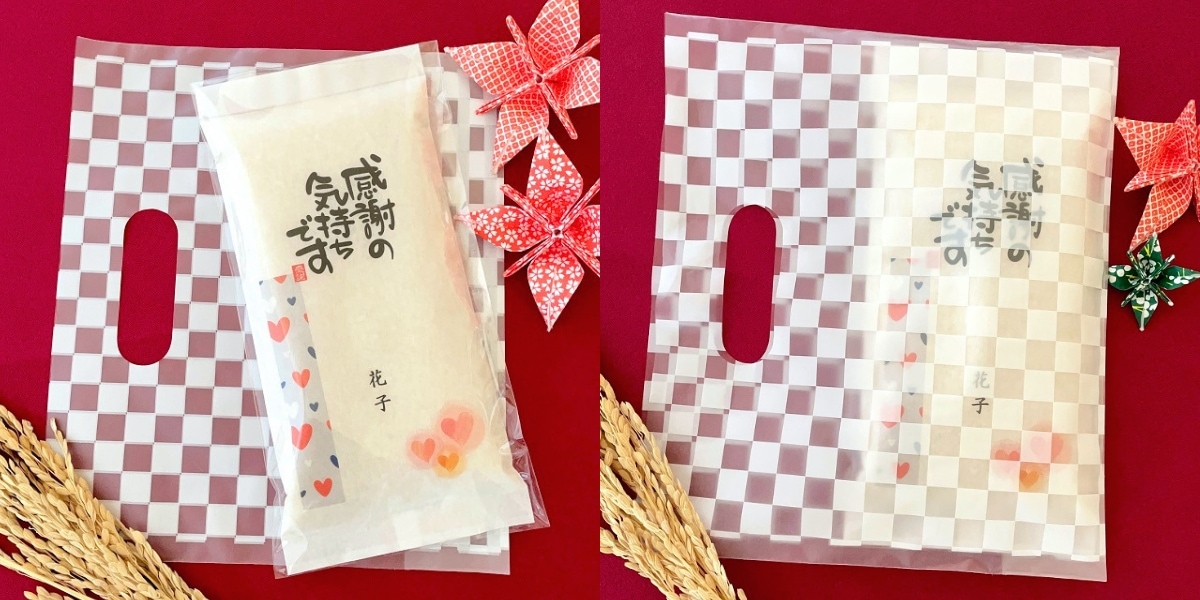 手提げ袋（格子柄・白）