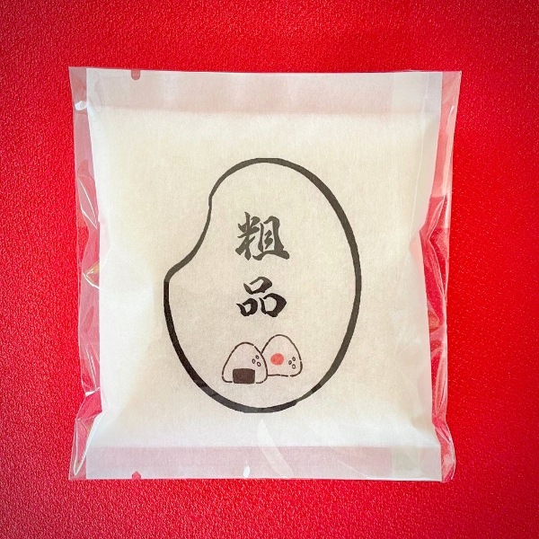 粗品