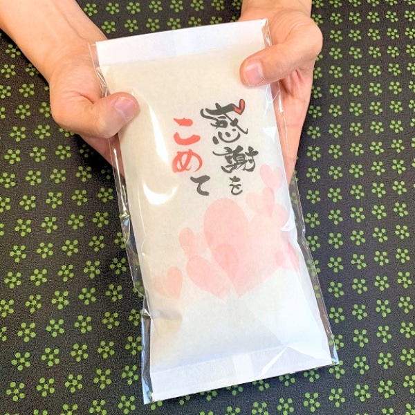 ほんのりハート