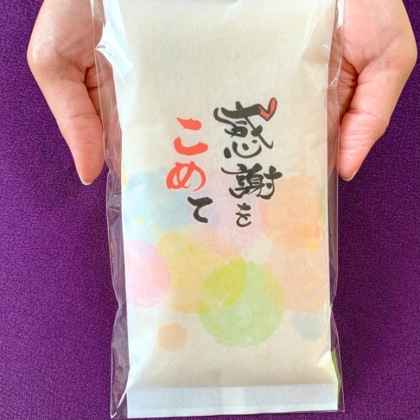 水彩