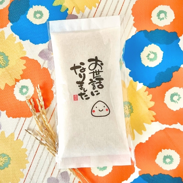 おにぎり