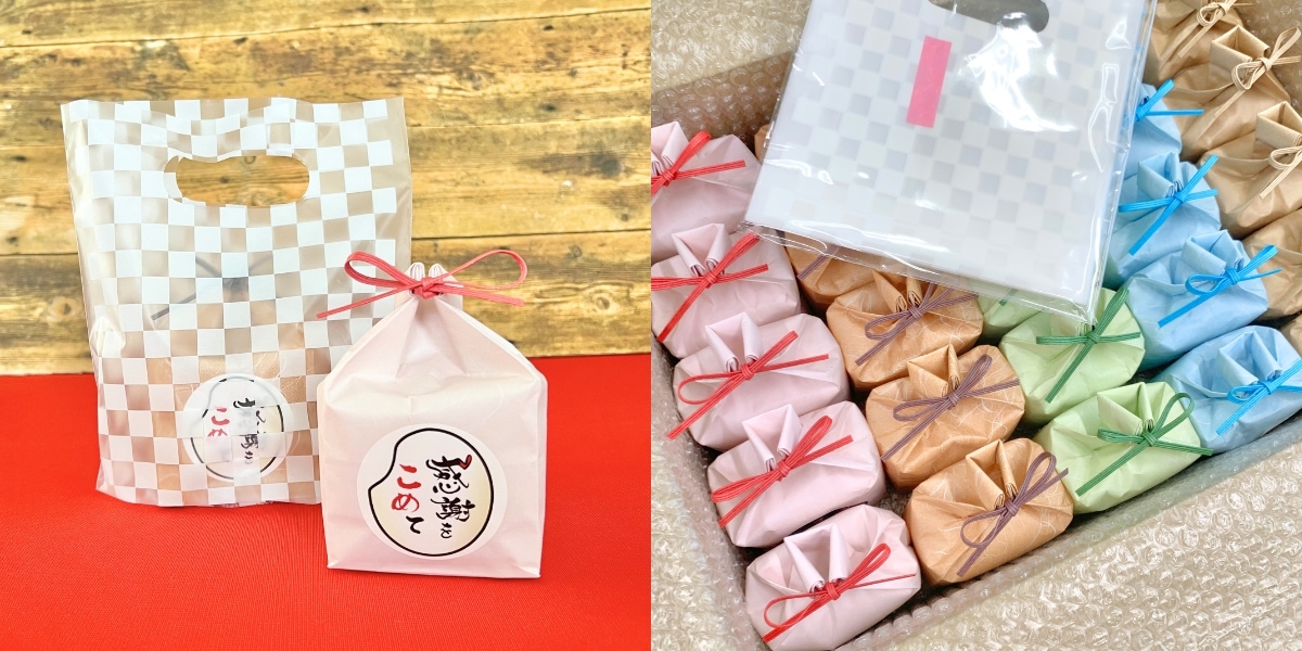 お持ち帰り用 手提げ袋（格子柄・小）
