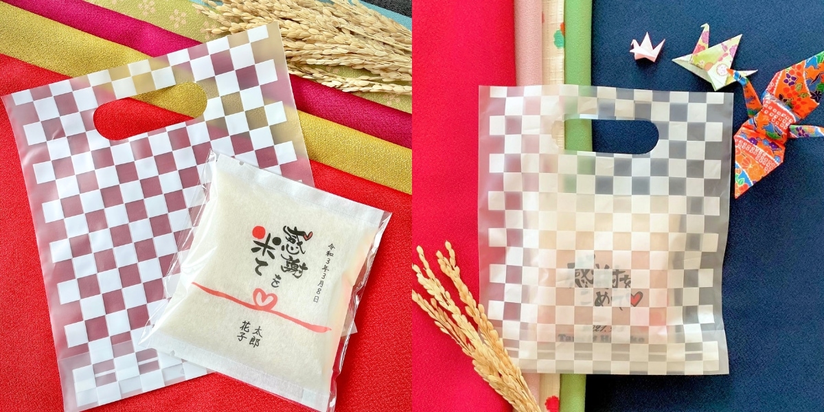 手提げ袋（格子柄・白）