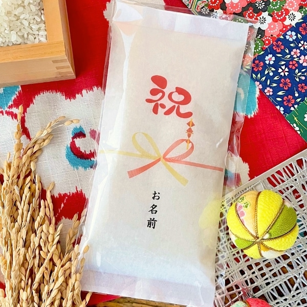 祝（赤）