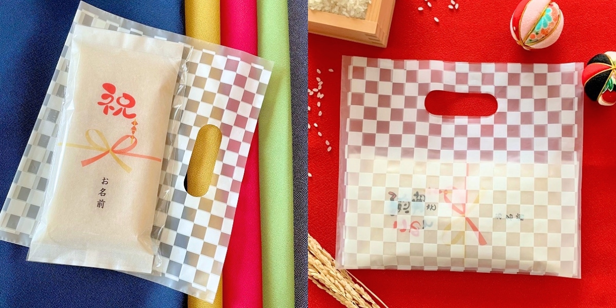 手提げ袋（格子柄・白）