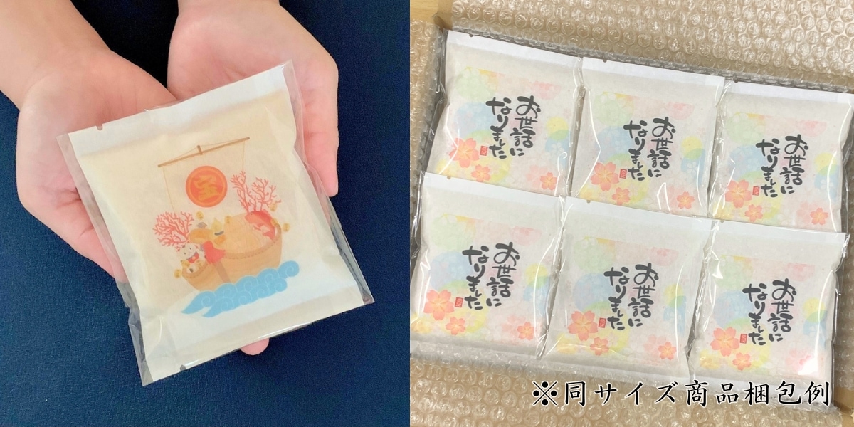 1合米のサイズ感