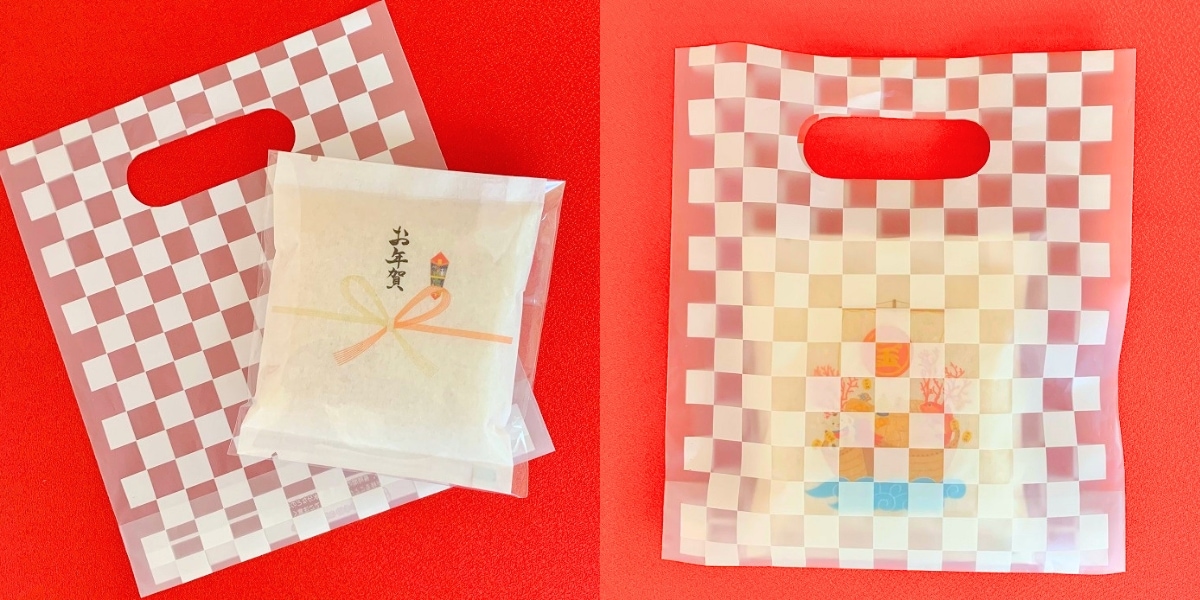 お持ち帰り用 手提げ袋（格子柄・小）
