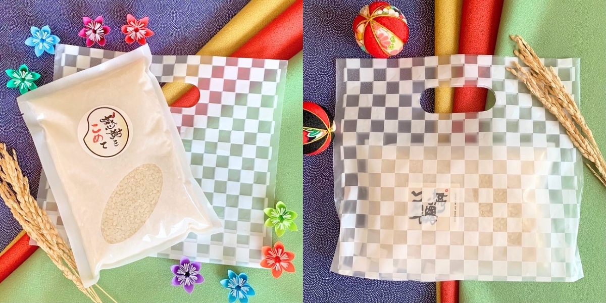 お持ち帰り用 手提げ袋(格子柄・中)