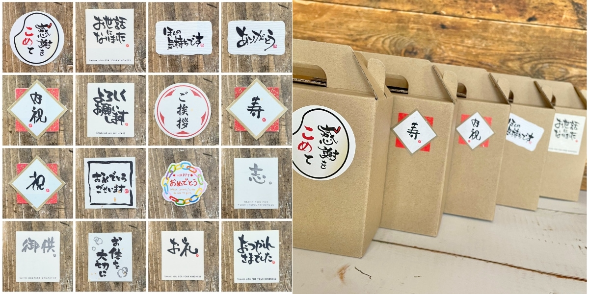 1002 組み合わせ例