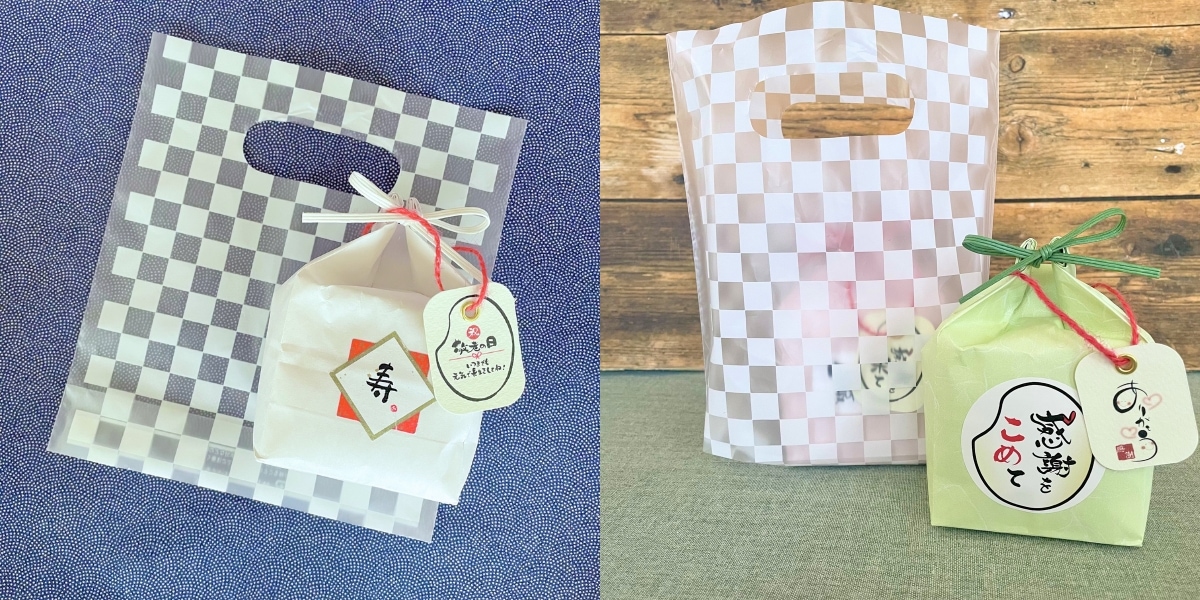 お持ち帰り用 手提げ袋(格子柄・小)