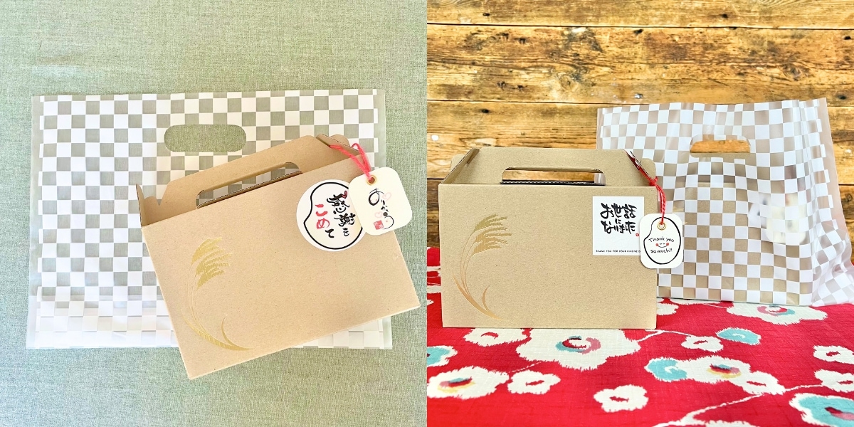 お持ち帰り用 手提げ袋（格子柄・大）