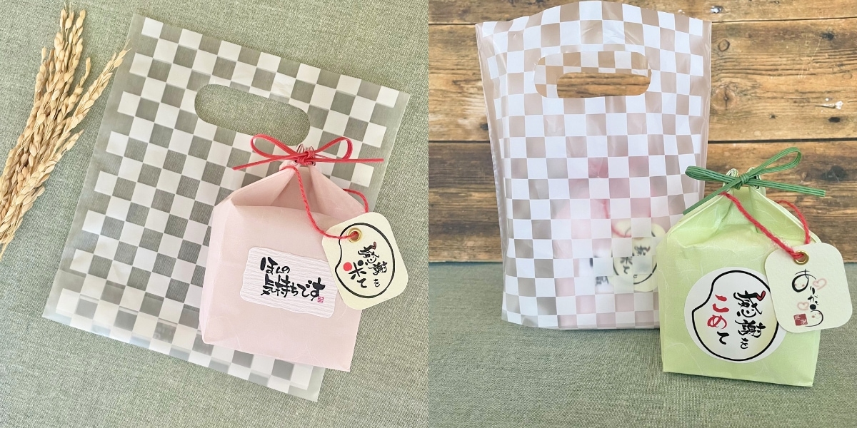 お持ち帰り用 手提げ袋（格子柄・小）