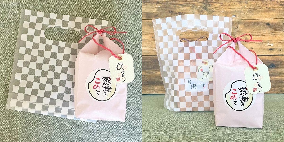 お持ち帰り用 手提げ袋(格子柄・小)
