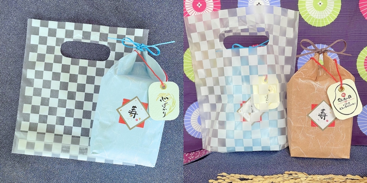 お持ち帰り用 手提げ袋(格子柄・小)