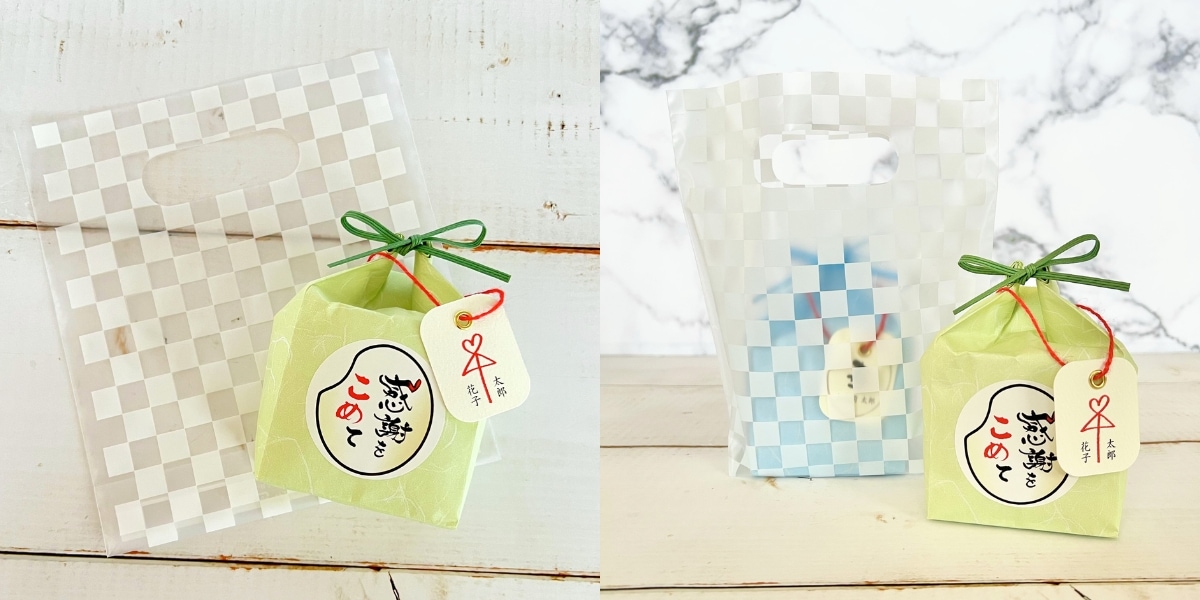 お持ち帰り用 手提げ袋(格子柄・小)