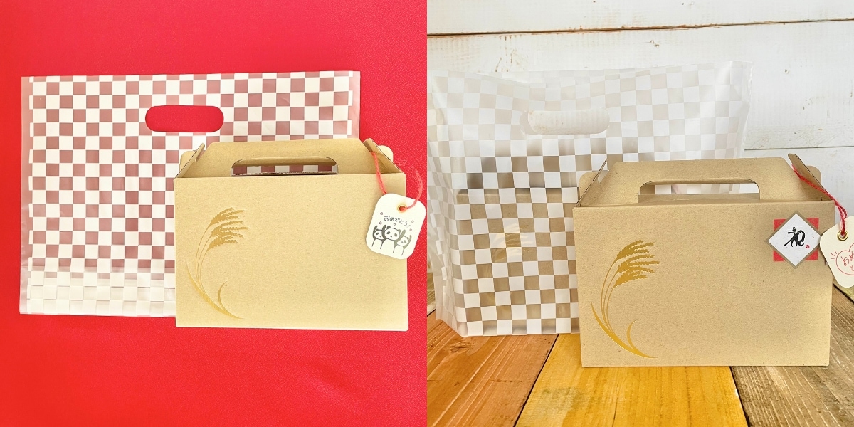 お持ち帰り用 手提げ袋（格子柄・大）