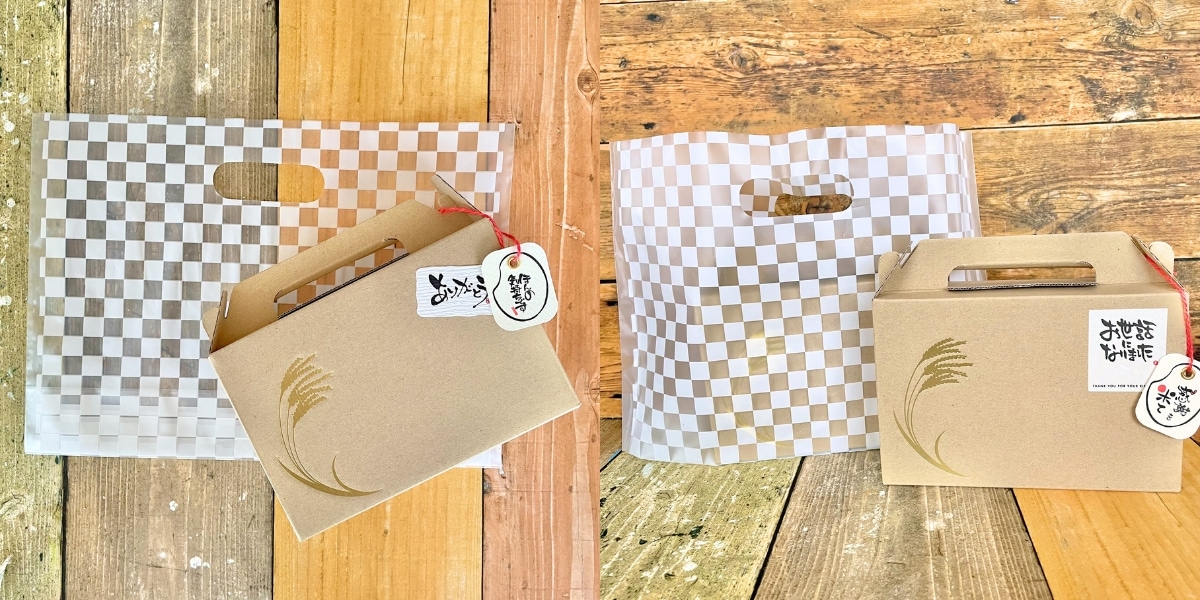 お持ち帰り用 手提げ袋（格子柄・大）