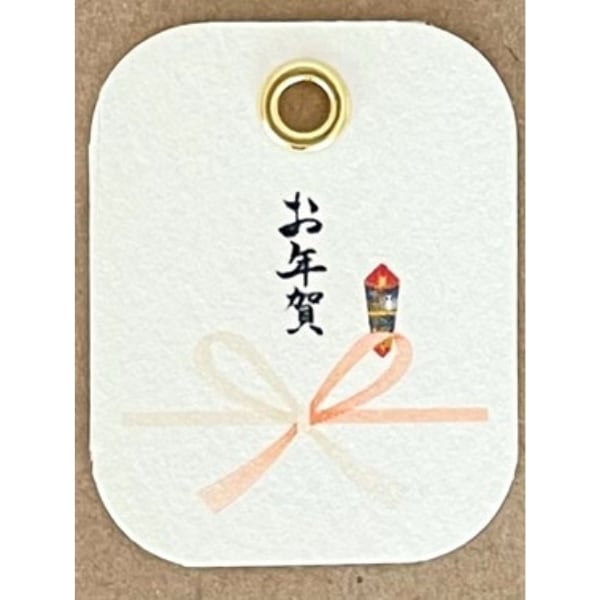 お年賀(水引)