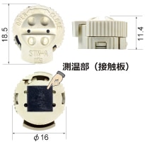 ST-50-300磁铁适配器型温度传感器日本理化RKC